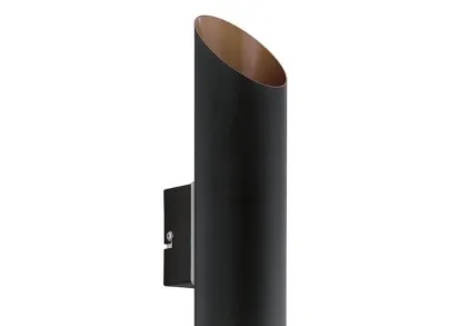 Уличный настенный светильник Eglo Agolada 94804