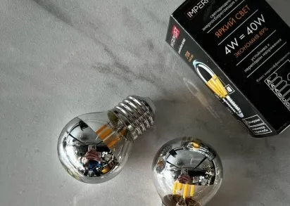 Лампа светодиодная Imperium Loft E27 60W хром 143767-22