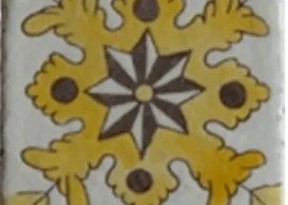 Плитка DC0012N1B735 Affset essid 7.5x7.5