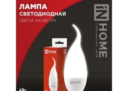 Светодиодная лампа IN HOME 4690612030395
