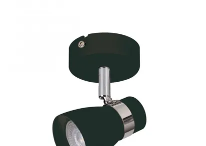 Спот Kanlux Enali 28761