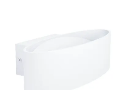 Настенный светодиодный светильник Eglo Maccacari 98541