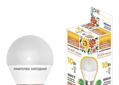 Лампа светодиодная TDM Electric Народная E27 10W 4000K матовая SQ0340-1589