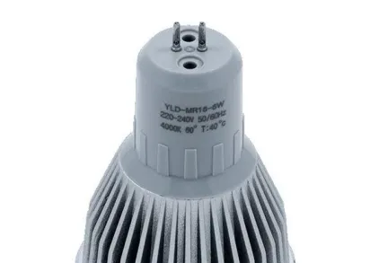 Лампочка светодиодная DesignLed GU5.3 6W 4000K прозрачная 002360