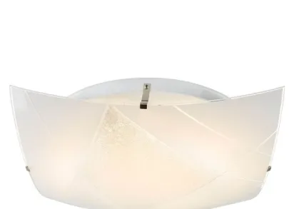 Потолочный светодиодный светильник Globo Ariola 49356-24