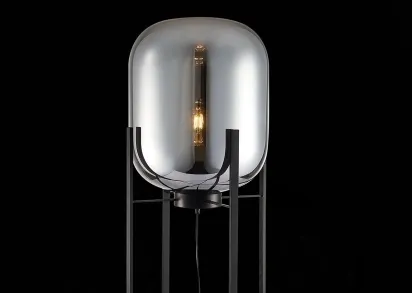 Торшер ST Luce Bopone SL1050.715.01