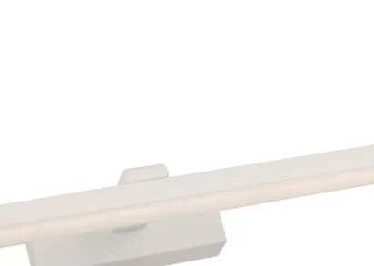 Подсветка для картин Favourite Scriptor 3044-2W