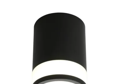 Потолочный светодиодный светильник Omnilux Orolli OML-101519-12