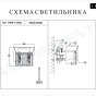 https://belgorod.don-oboi.ru/cache/goods_photos/88x88x1x1ct2c6ym2l.jpeg